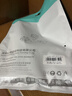山泽自锁式尼龙扎带 大号 3.6*250mm 阻燃高韧理线带 捆扎带 束线扎线绑带 白色约100根/包ZD-15 实拍图