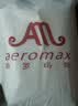 奥罗玛斯（aeromax） 午睡枕办公室午休趴枕记忆棉小枕头便捷抱枕易收纳小号学生抱枕 沙驼色 31*22*12CM 实拍图