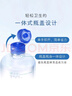 博士伦润明清透隐形眼镜水护理液710ml美瞳护理液清洁杀菌 实拍图