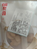 福东海五指毛桃汤料包60克莫氏鸡煲同款祛土茯苓陈皮湿煲汤料 实拍图