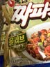 农心韩国炸酱面5连包进口方便面拉面杂酱面正宗韩式拌面速食泡面袋装 实拍图