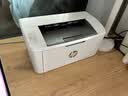 【99成新】惠普（HP）Mini M17w 黑白激光无线打印机 单功能打印机学生家用（全新设计 体积小巧） 实拍图