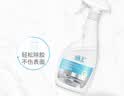 飞科电吹风机家用发廊大功率2000W速干恒温便携可折叠白色FH6232价保618 实拍图