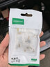 绿联六类网线水晶头 6类千兆网络接头 CAT6工程级RJ45电脑连接器适用超六类万兆非屏蔽网线10个50961 实拍图