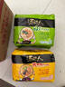 统一汤达人 日式豚骨拉面 袋装 125g*5袋 五连包 方便面速食面泡面 实拍图
