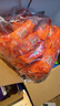 三只松鼠伊比利亚黑猪肉脆皮肠250g烟熏火腿肠香肠即食解馋泡面搭档零食 实拍图