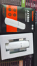 Tenda腾达USB无线网卡WiFi6 智能免驱AX1800 双频5G网卡 台式机专用WiFi接收器 无线WiFi发射器 USB3.0  实拍图