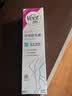 薇婷（VEET）脱毛膏男士脱毛膏女士四肢温和200ml 非刮毛刀非脱毛膏永久去根 实拍图