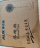 奥克斯（AUX）FS1613 电风扇/落地扇/空气流通/交流定频工业落地扇/工程家用风扇/五叶大风量风扇 实拍图