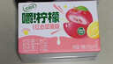 伊利优酸乳嚼柠檬红心苹果版 220g*10盒 轻乳果汁饮品 实拍图