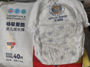 爱酷熊（AIKUUBEAR） 干爽畅吸半包拉拉裤XXXXL80加大码尿不湿超薄瞬吸（18-20kg） 实拍图