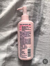碧柔（Biore）花王轻润眼唇温和卸妆乳200ml清洁毛孔敏感肌 实拍图