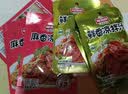 味仙居鲜香凉拌汁0脂肪荤素拌菜凉菜调味料小包装调料汁40g*15袋 实拍图