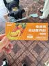 全棉时代【小波浪】少女内衣文胸初高中生发育期儿童背心透气 （8-11岁） 实拍图