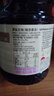 李锦记薄盐生抽1.52kg*2【减盐 一级】健康更安心 控盐点蘸拌灼酱油 实拍图