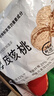 神火（SupFire）户外登山杖铝合金T柄超轻拐杖徒步健走爬山伸缩非折叠棍儿童手杖 实拍图