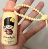 南堡衣物去渍笔15ml 多功能免洗衣服去油污渍神器干洗剂去污笔 实拍图