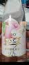 锐澳（RIO）洋酒 鸡尾酒 冰饮果酒甜酒 轻享12度低度酒 300ml*1瓶伴手礼 实拍图