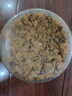 好好牌老字号 减盐减糖无添加剂猪肉松 儿童零食 老人孕妇拌饭菜配粥90g 实拍图