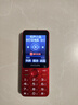 飞利浦（PHILIPS）P319老年手机4G全网通大电池超长待机大喇叭大声音2.8大屏大字大按键老年人专用学生功能机 绚丽红 实拍图