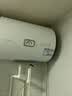 海尔（Haier）出品统帅（Leader）热水器电热水器LC1/LC2家用40升储水式卫生间洗澡小户型租房首选专利防电墙2.0 40L 2200W 升级尺寸更小X5【节能王】 实拍图