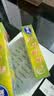 妙洁中号密封袋25只 加厚食品级保鲜自封袋啪嗒密实袋冰箱厨房 实拍图