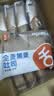 舌里黑麦全麦面包1000g0脂手撕吐司粗粮营养早餐健身代餐休闲零食 实拍图