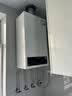 海尔（Haier）【冠军单品】壁挂炉天然气家用燃气壁挂炉采暖炉供暖暖气片地暖锅炉热水器壁挂炉海尔出品统帅 【洗浴更舒适】26KW四变频水伺服-LC3pro 实拍图
