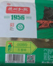 德州扒鸡山东特产熟食华北柴鸡五香脱骨原汁1956精品扒鸡500g盒装源头直发 实拍图