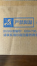 海尔国家补贴11升小厨宝电热水器FCW 金刚无缝胆 一级能效节能2200W速热储水式家用厨房台下小型热水宝 晒单实拍图