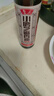 鲁花 食用油 小磨香油 260ml 芝麻香油 传统石磨 实拍图