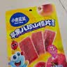 小鹿蓝蓝蒸”红杏干儿童休闲零食果脯蜜饯宝宝水果干红杏干/原味/68g 实拍图