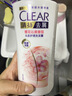 清扬女士去屑洗发水 樱花沁爽720gx2+试用装200g 烟酰胺净屑止痒留香 实拍图
