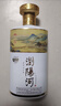 浏阳河 千里江山酒 浓香型白酒 52度 500ml*6瓶整箱装 自饮送礼含礼品袋 实拍图