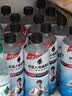 外星人电解质水 运动专业系列PRO 添加BCAA 600mL*15瓶 实拍图
