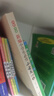 如果历史是一群喵8 盛世大唐篇【现货速发】 假如历史是一群喵 正版 历史是一群喵 肥志历史科普漫画书 小学生儿童漫画趣味中国史绘本唐玄宗动漫 第15册大清风云篇 实拍图