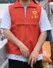 品之德 志愿者马甲 广告衫工作服装定做义工红色背心超市工作服 志愿者红色 XL  实拍图