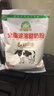 黑土大庆全脂速溶甜奶粉300g 增强免疫力老人过年送礼新年 300g*1袋 实拍图
