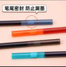 派通（Pentel ）0.5mm速干中性笔彩色替芯笔芯（适用于BLN75TL）XLRN5TL 蓝黑10支装 实拍图