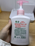 滴露（Dettol）洗手液滋润倍护250g*2 实拍图