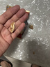 三只松鼠每日坚果1050g35袋独立包装腰果葡萄干休闲零食礼包端午团购送礼 实拍图