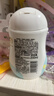 贝亲（Pigeon）润肤乳 儿童身体乳 婴幼宝宝护肤保湿露 水三角清爽型200ml 实拍图