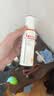 薇诺娜清透防晒乳5gSPF48PA+++防晒霜隔离霜护肤品520礼物 实拍图