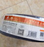 秋叶原（CHOSEAL）六类水晶头 6类RJ45千兆工程级水晶头 Cat6水晶头 8P8C电脑网线接头100个/盒 QLA60 实拍图