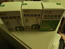 润本电蚊香液驱蚊液45ml*9瓶驱蚊防蚊补充装（无蚊香加热器） 实拍图