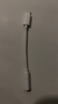 毕亚兹适用苹果耳机转换器线Lightning转3.5mm耳机转换插头适用iPhone手机141312ProXs音频转换接头接口 实拍图