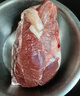 鲜京采 国产山东黄牛谷饲原切牛腿肉3斤 生鲜牛肉 烧烤炖煮食材 实拍图