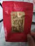 天之红红茶罐装茶叶祁红香螺安徽祁门红茶特级180g自己喝高品质口粮茶 实拍图