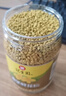 冠生园食用油菜蜂花粉200g/瓶 未破壁中华老字号 送父母长辈 礼品礼物 实拍图