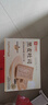 良品铺子 黑麦全麦面包1000g/箱早餐面包低脂健身轻食代餐吐司零食 实拍图